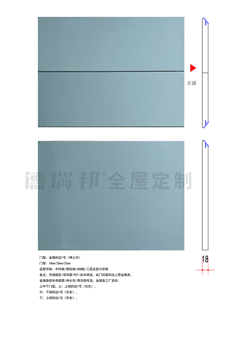 膜压  单张-16 拷贝.jpg