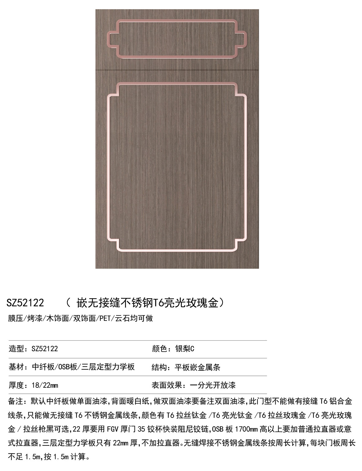 16681488095703516Kuw.jpg